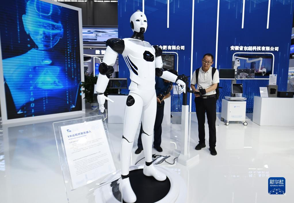 2025最新开户送体验金